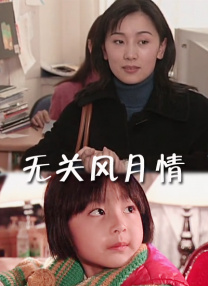 色系,videos